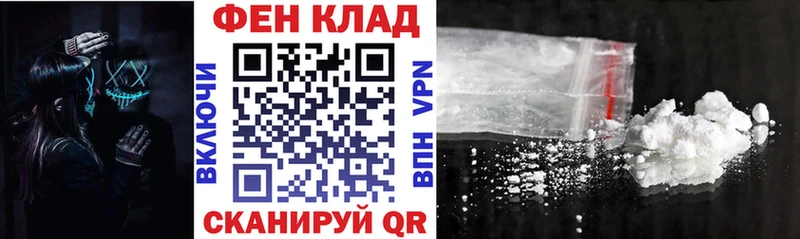 дарк нет официальный сайт  наркота  Нижнекамск  Амфетамин Розовый 