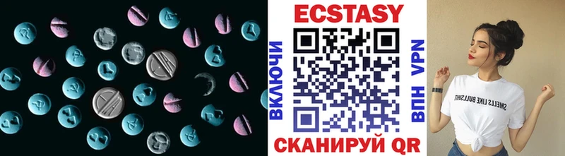 Ecstasy Punisher  Нижнекамск 