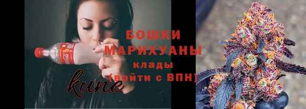 mix Бронницы