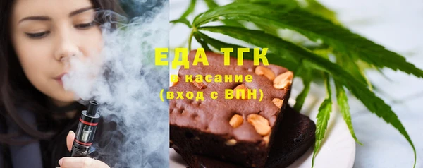 метадон Бугульма