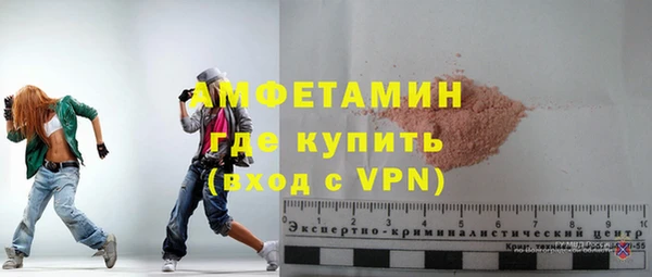 метадон Бугульма