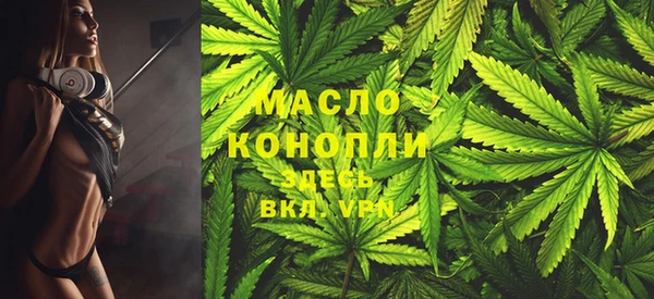 mix Бронницы