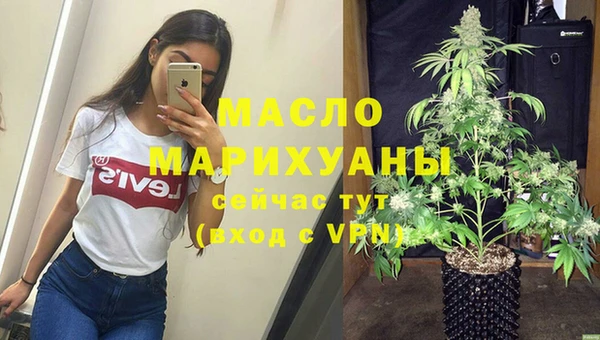 mix Бронницы