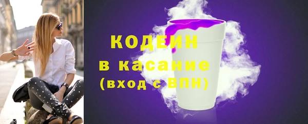 mix Бронницы