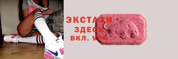 метадон Бугульма