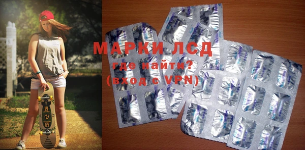 mix Бронницы