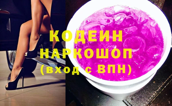 mix Бронницы