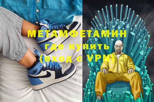 mix Бронницы