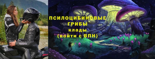 mix Бронницы