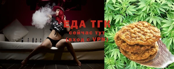 метадон Бугульма
