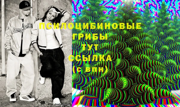 метадон Бугульма