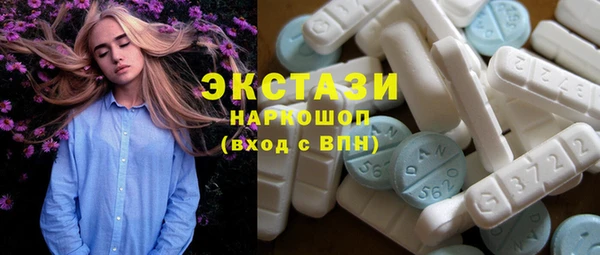 mix Бронницы