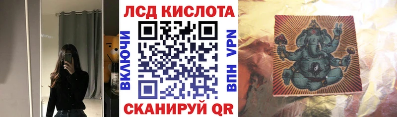 Марки NBOMe 1500мкг  Нижнекамск 